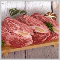 횡성호수길한우 1++등급 꽃등심(200g)