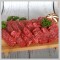 한우 1+등급 치마살(300g)