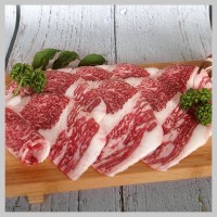 횡성호수길한우 1+등급 차돌박이(200g)