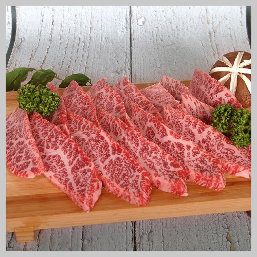 한우 1+등급 살치살(300g)